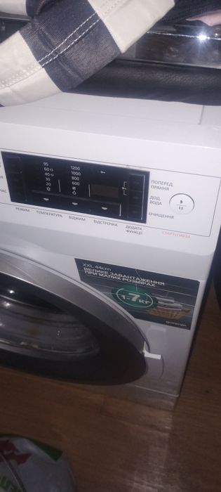 Продам стиральную машину ,в рабочем состоянии