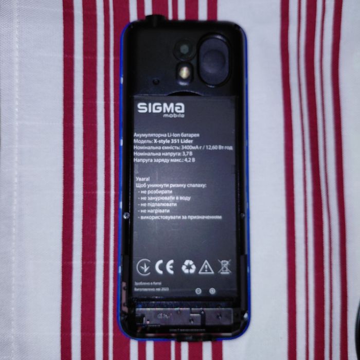Мобільний телефон "Sigma" X-stile 351 Lider (на запчастини)