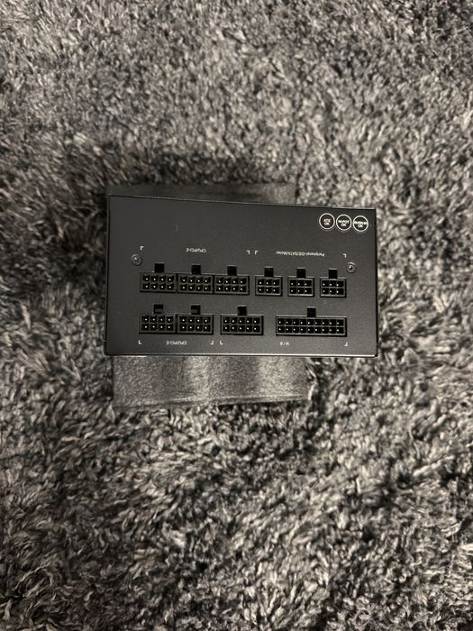 Zasilasz konputerowy gigabyte p750gm