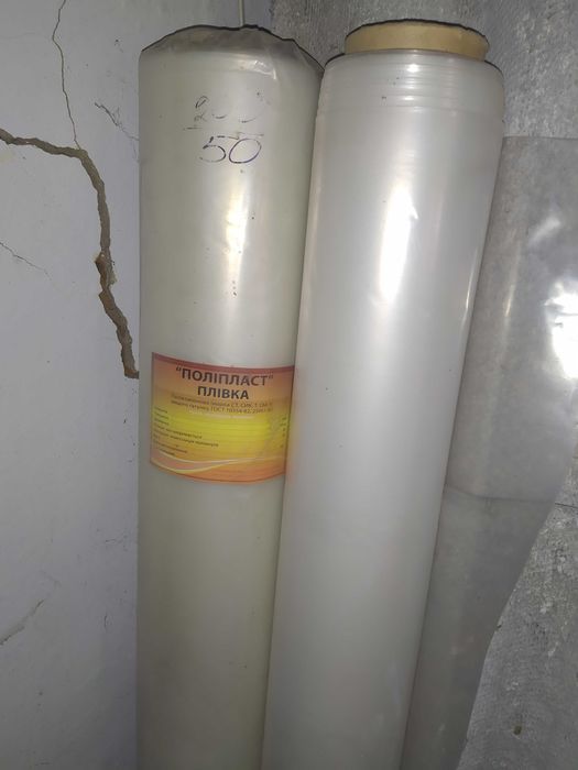 Плівка поліетиленова 200 мкм, рукав прозора 1,5 х 50 м.