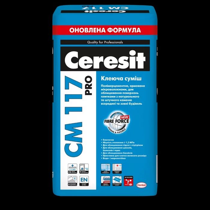 Клеї для плитки ТМ Ceresit.