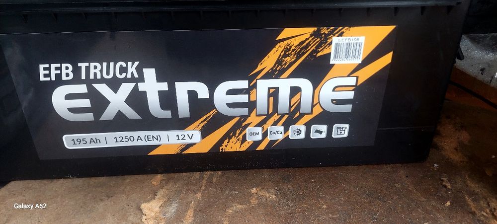 Продам Акумулятори 195ah  50ah НОВІ!.