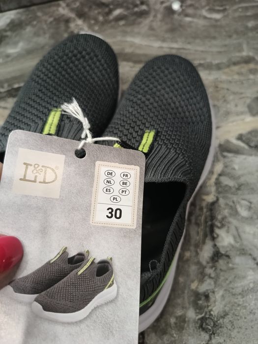 Nowe buty chłopięce 30