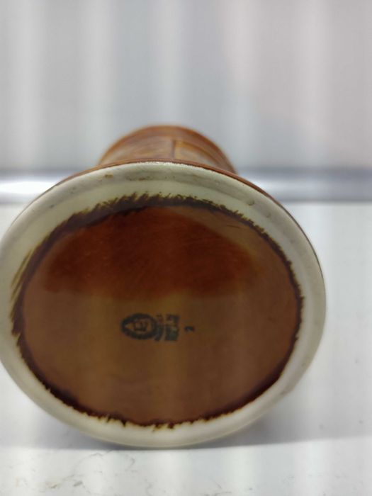 Kufel ceramiczny PRL  hotel Forum