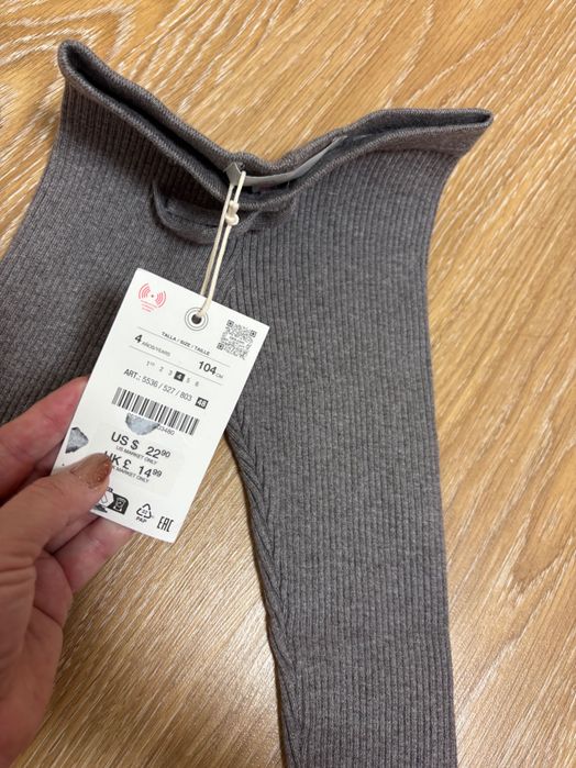 Трикотажні легінси Zara в рубчик, 4 років