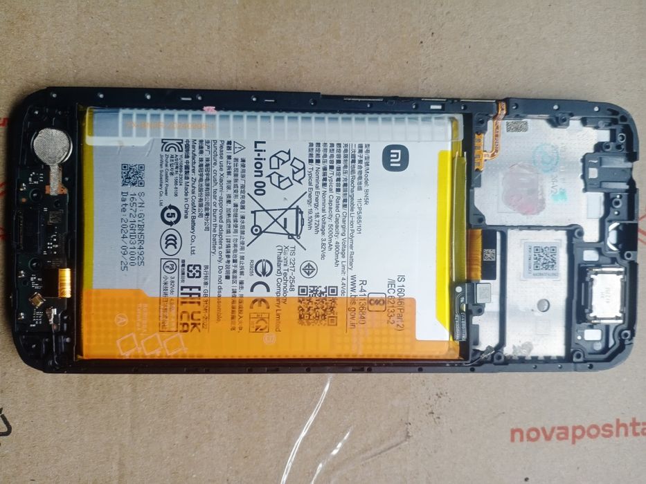 Продам телефон redmi А3 на запчасти