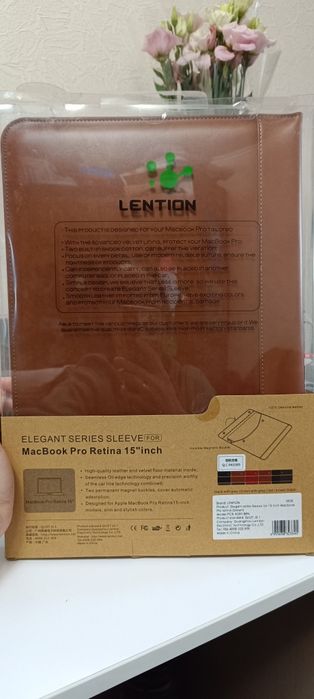 Чохол Lention  для MacBook Pro Retina 15"