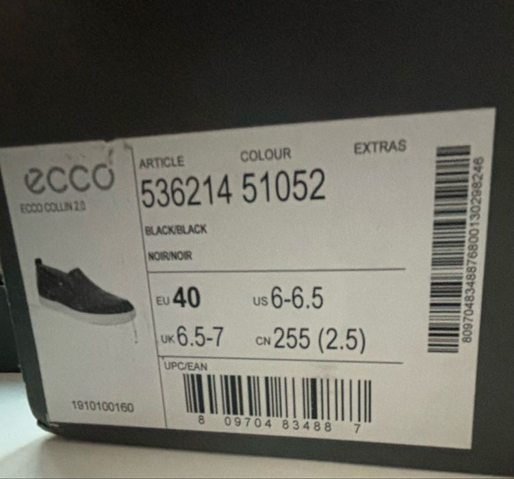 Мужские слипоны ecco collin 2.0, 40
