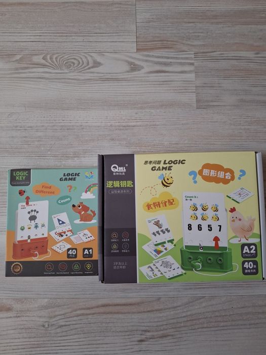 Логічні гри-вікторини "Логічний ключ" 2 рівні складності.