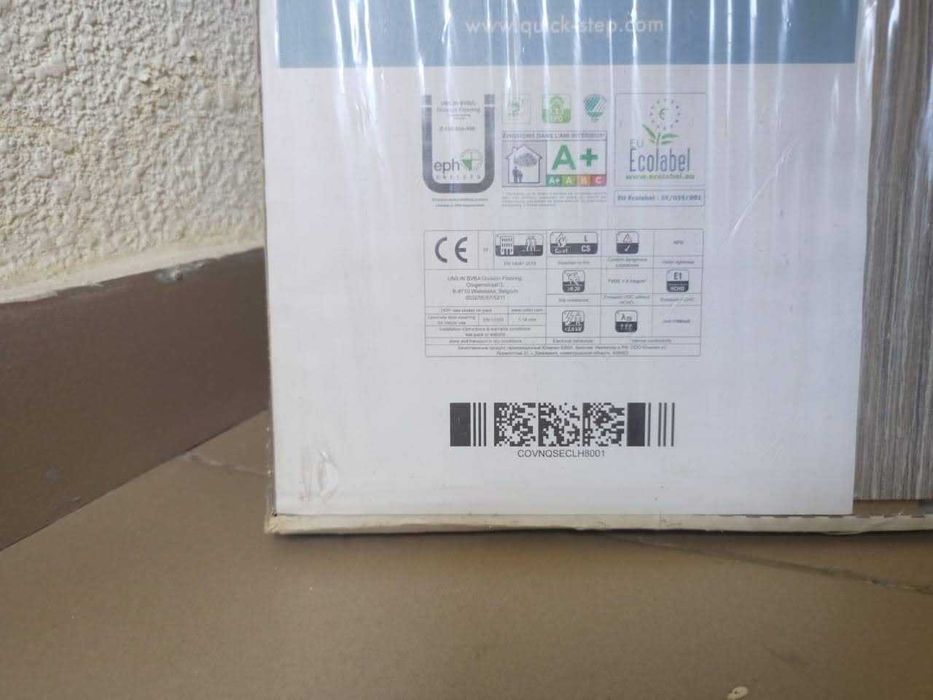 Ламинат 1,6 кв.м. для теплого пола.Влагостойкий.Бельгия.Вечный.