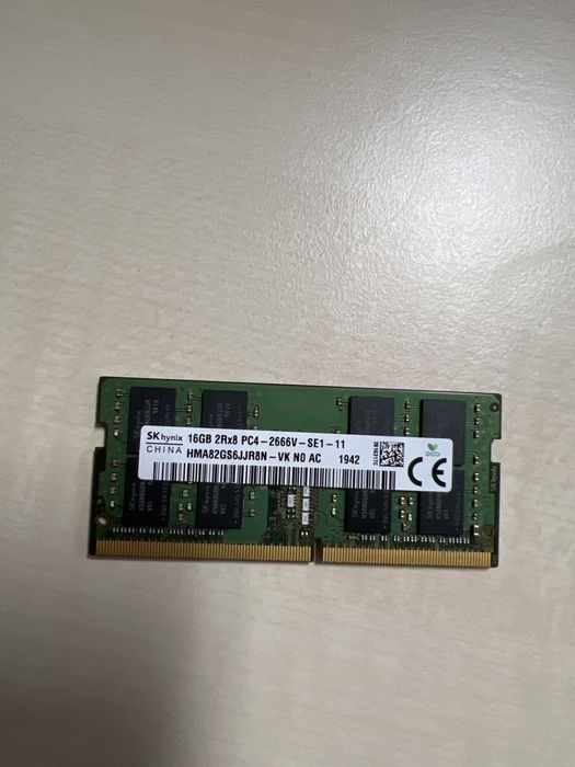 Memória RAM - 16 GB