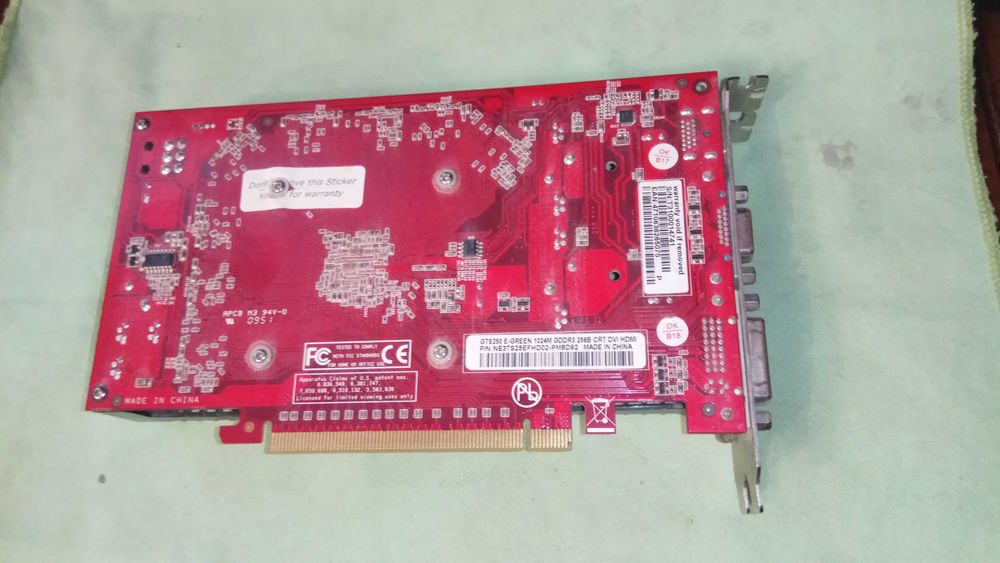 Видеокарта GeForce GTS250 E-GREEN 1Gb, 256bit (НЕРАБОЧАЯ)
