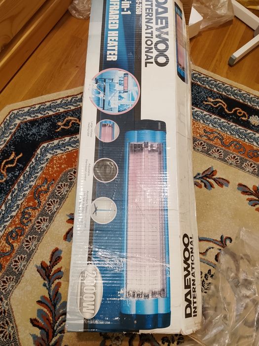 Продаж Уфо DEWO 2000w
