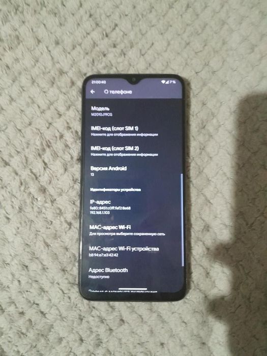 Poco M3 на 128gb