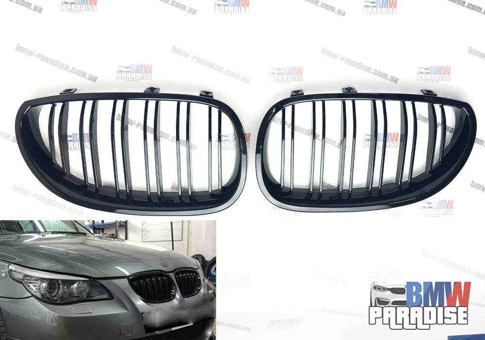ЦЕНА ЗА КОПЛЕКТ 950! Решетка радиатора М-стиль BMW E60 E61