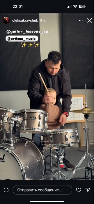 Уроки гри на гітарі, бас-гітарі, барабанах, з вокалу та інш.