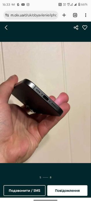 Срочно Iphone 17 , 256 gb , neverlock , 100% акб , Айфон 17 , 256 гб неверлок