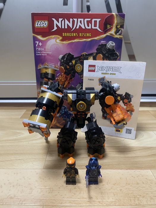 Робот земляної стихії коула 71806