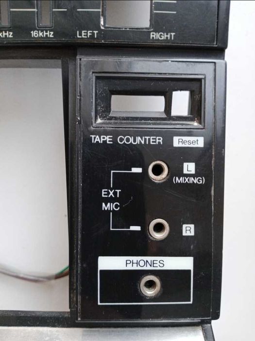 Китайский Sharp SL-939 по запчастям