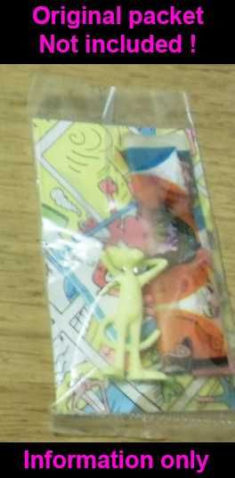 Antiga Coleção Completa ~ ”PINK PANTHER” ~ 12 Monocromáticos ~ Anos 80