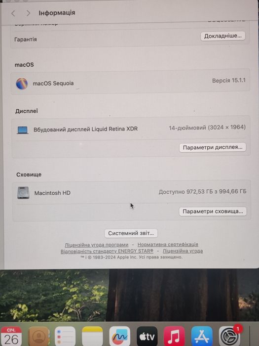 MacBook pro 14" 2442 (m1 pro, 32gb, 1tb ssd) в ідеальному стані