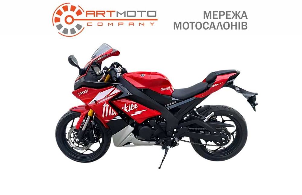 Купити мотоцикл RIDER R1M 250CC в Арт Мото Хмельницький