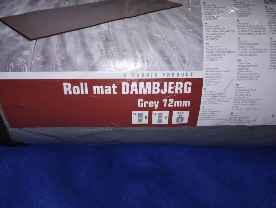 Карімат,килимок Nordik,Roll mat Dambjerg(Новий)