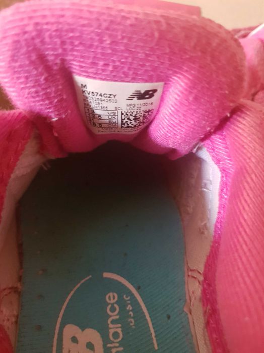 Buty sportowe NB