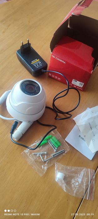 Камера відеоспостереження 5 МП  IP500-VD (2.8mm)