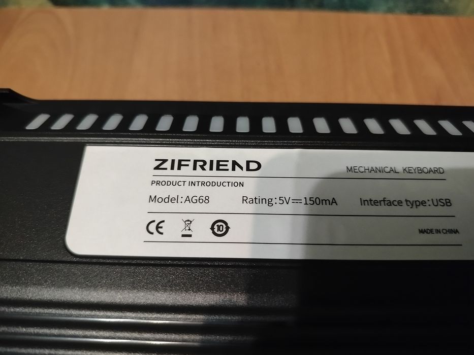 Клавіатура zifriend