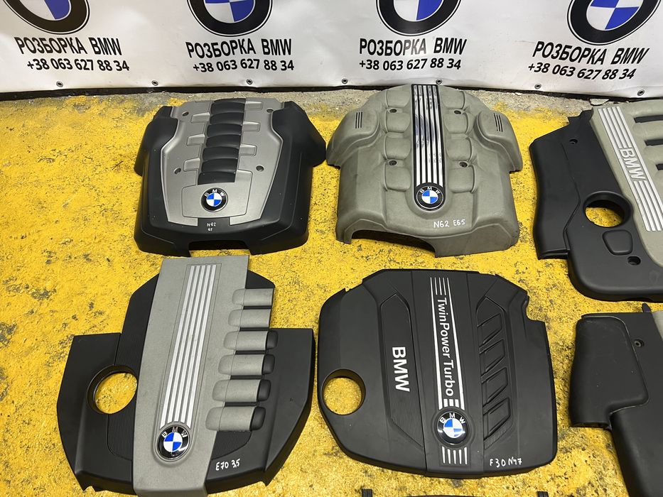 Кришка мотора bmw e38 e39 e46 e53 e60 e65 e90