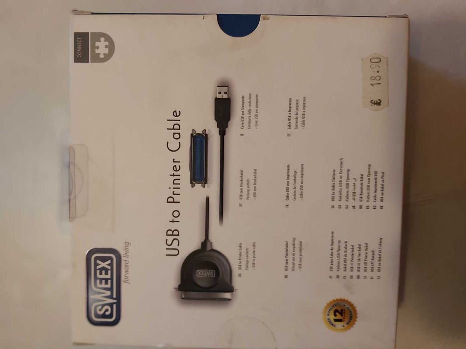 USB to Printer Cable437882349683353601