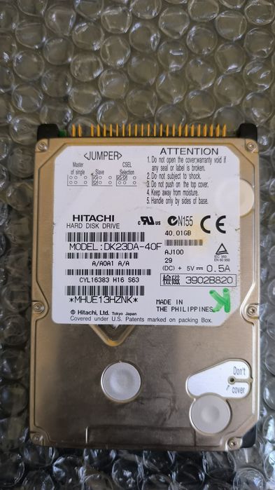 Винчестеры PATA 2'5 дюймів