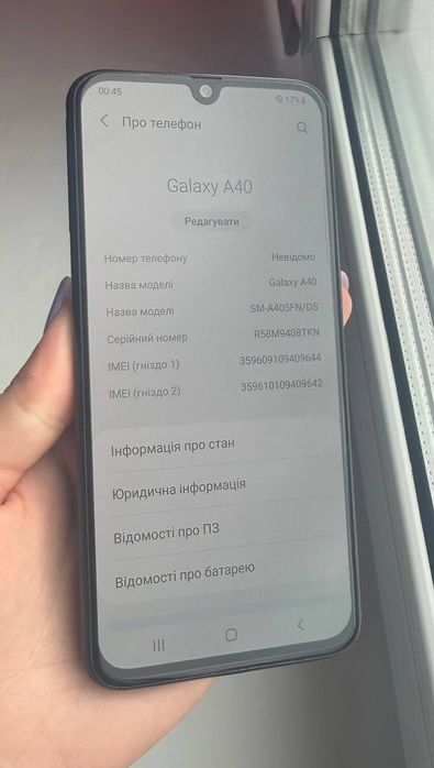 Samsung Galaxy A40 4/64gb SM-A405FN/DS