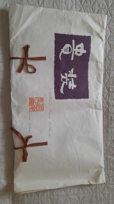 Японський пояс обі