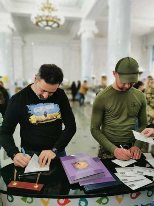 Картмаксимум "Роман Грибов на острові Зміїний" з автографом 12.04.2022