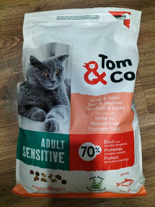 Корм сухой для кошек