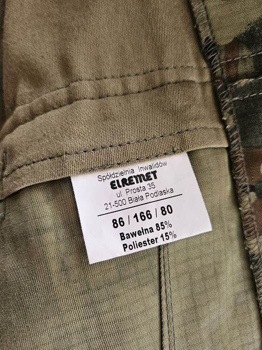 Bluza moro Straż Graniczna