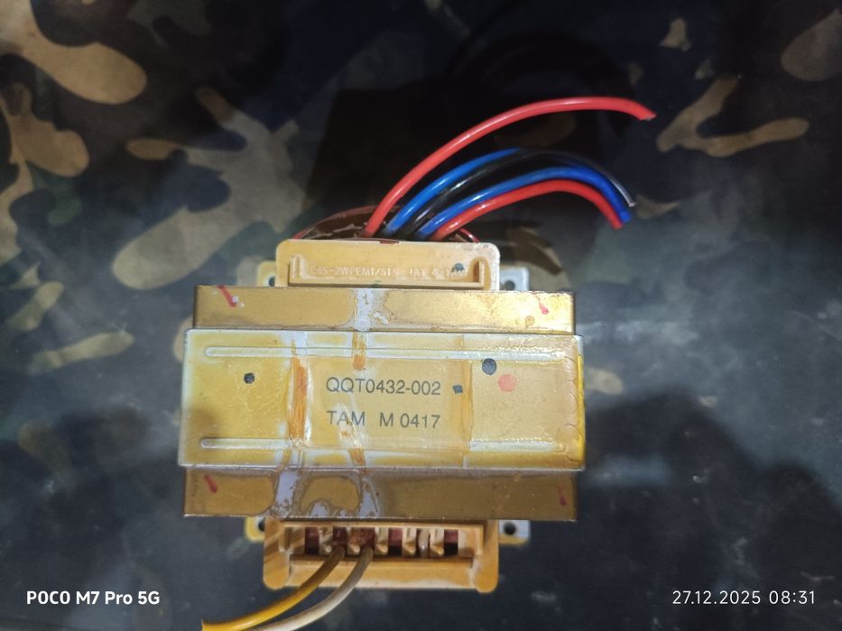 Transformator sieciowy.