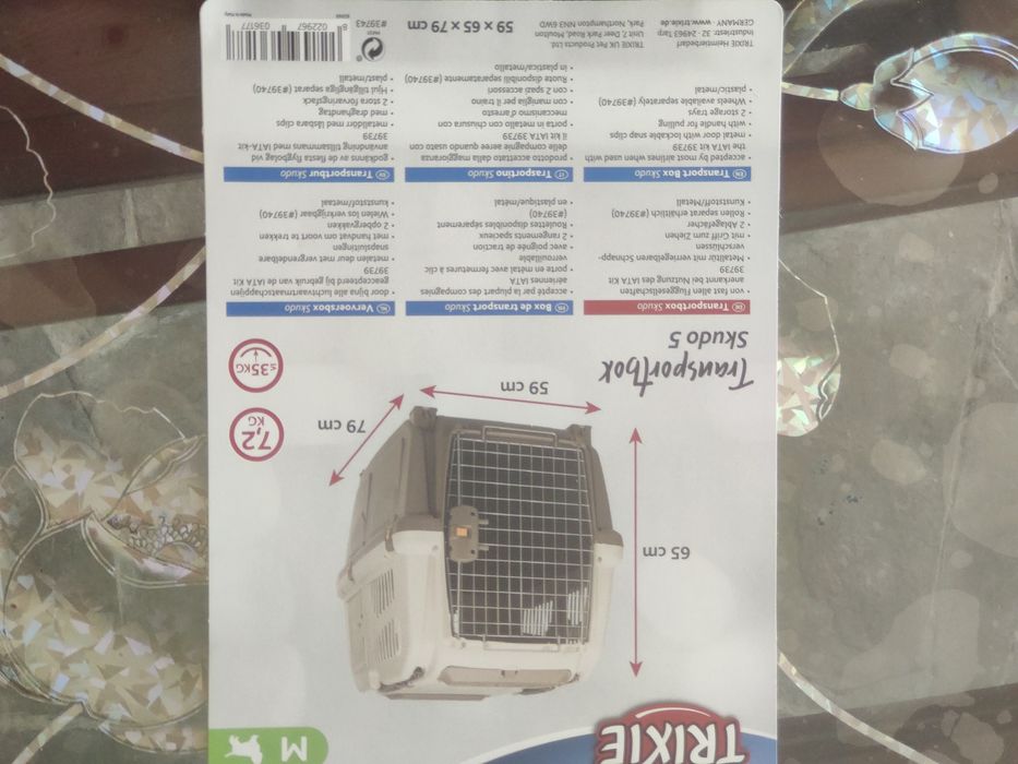 Продам переноску для собак