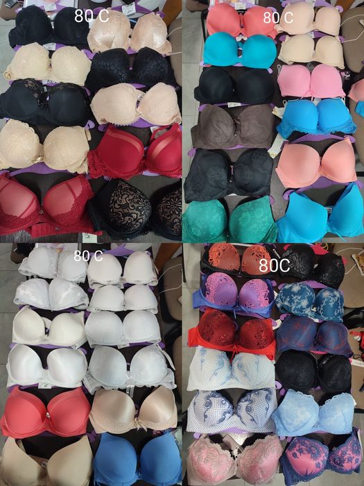 Бюстгальтер , ліф