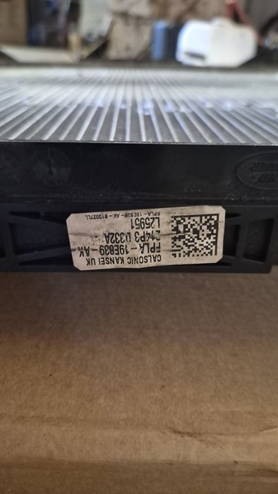 Chlodnica wody Land Rover L25951