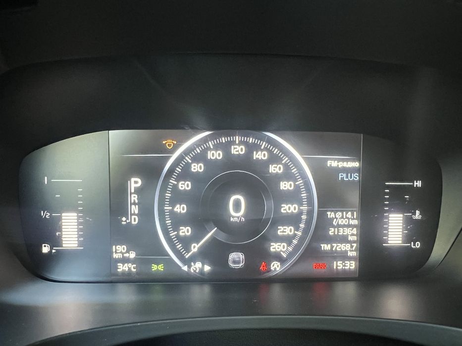 Volvo V90 Cross country