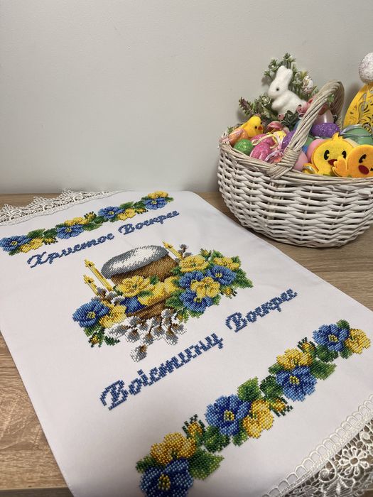 Рушник вишитий бісером