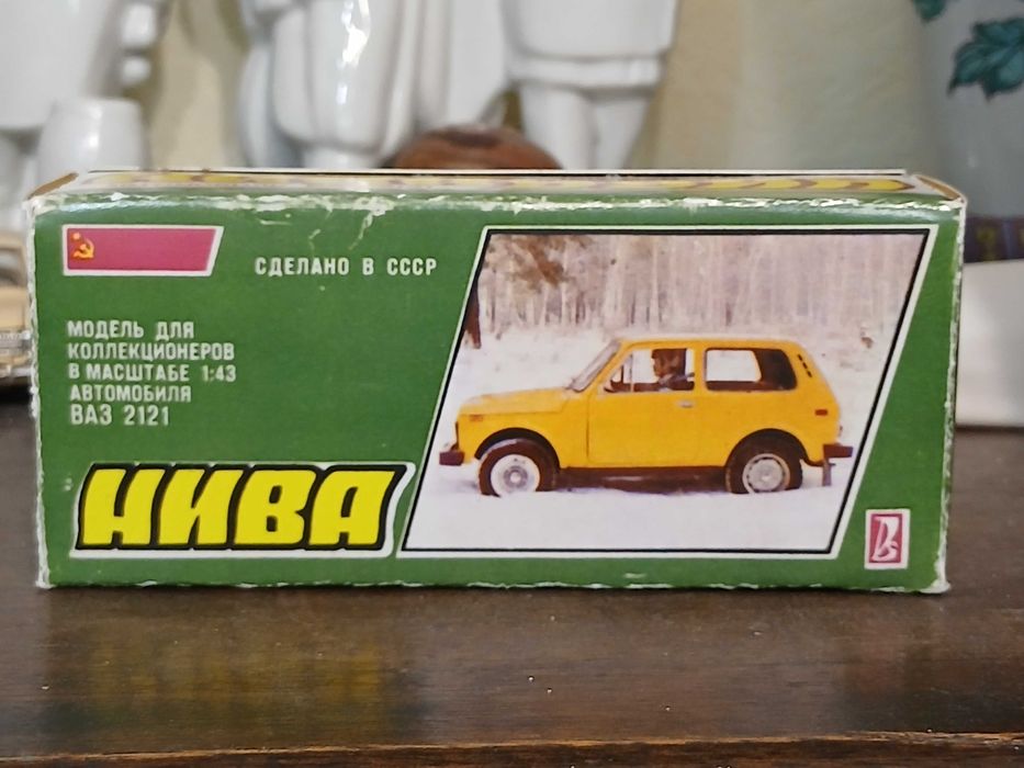 Ваз нива модель.В коробке.