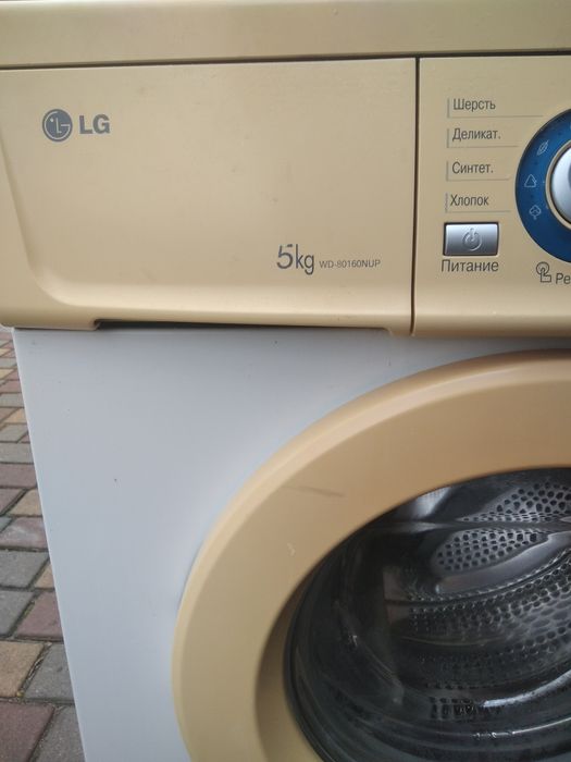 Стиральная машина LG 5 кг