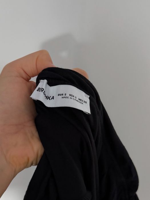 Спідниця bershka
