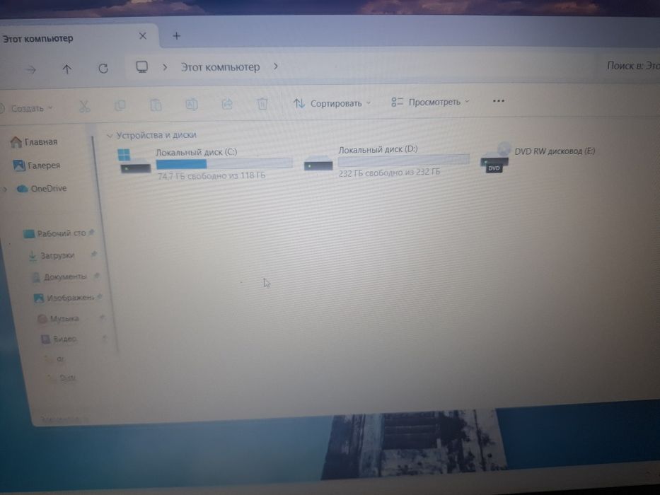 Ноутбук докупили ссд 256гб