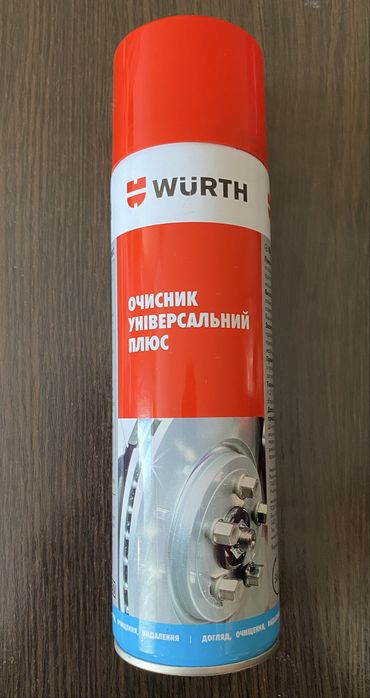 Очисник гальмівних колодок