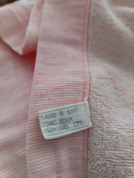 Простынь махровая хб КНР